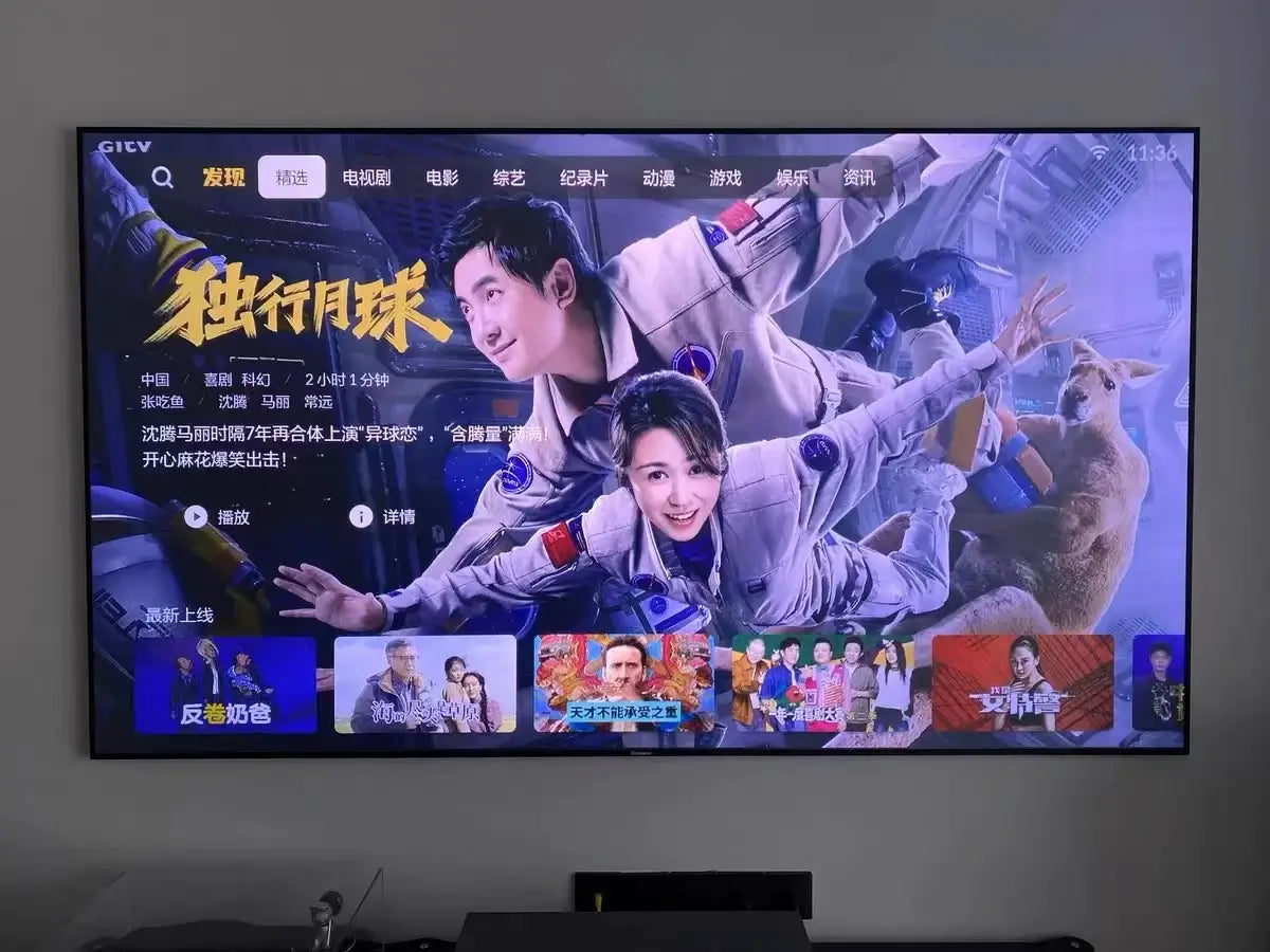 Formovie 4K Pro Ultra Short Throw Laser Projector Fengmi UST 2400 ANSI Lumens Home Theater English Beamer